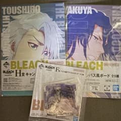 제일 복권 BLEACH Stirring Souls vol.4