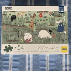 Moomin 希少ジグソーパズル 750ピース Moomin by Martinex 54ピース ジグソーパズル - メルカリ