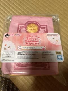 이치 반 쿠지 오자 마녀 도레미 C상 파티시에 일기 점심 가방