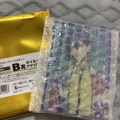 うたプリ ワンダーランド ブロッコリーくじ B賞 アクリルブロック 聖川