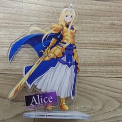 ソードアート・オンラインアクリルスタンド アリスのサムネイル