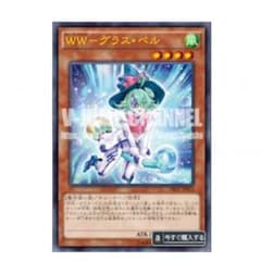SSD様専用のサムネイル