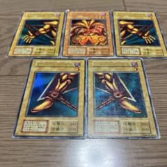 遊戯王 エクゾディア パーツセット　初期 遊戯王 初期 エクゾディア パーツ 5枚セット ウルトラレア - メルカリ