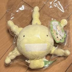 新品タグつき もやしもん オリゼー 手のり菌 ぬいぐるみ A.オリゼー