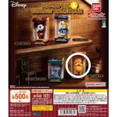 ディズニーキャラクター ミニチュア パッケージコレクション プーさんのサムネイル
