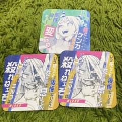 ヒロアカ展 コースターのサムネイル