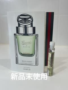 新品 グッチ バイ グッチ スポーツ プールオム オードトワレ 2ml