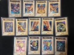 バンダイ 遊戯王 エクゾディア 他13枚セット - メルカリ