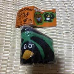 Daisuke Kondo もこもこ　ポーチ　ぺんぎんのサムネイル
