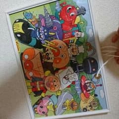 アンパンマンパズル！のサムネイル