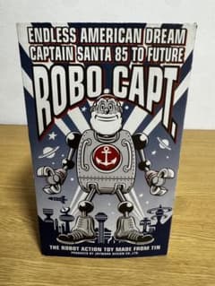 Captain Santa ROBO CAPT 限定195/2000 レア箱付き Captain Santa ROBO CAPT 限定195/2000 レア箱付き | Mercari