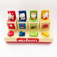 昭和レトロ 1976年 サンリオ ハローキティ びっくりBox 当時物 箱付き