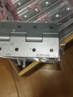 TAKIGEN 金属製ヒンジ E-78-A-18 100個 - メルカリ