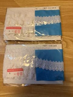 レースリボン ホワイト 3m 2個セットのサムネイル