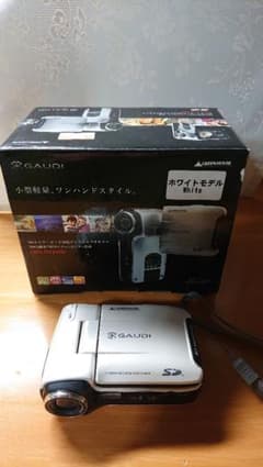GREEN HOUSE GHV-DV24SDW 【ジャンク品】のサムネイル