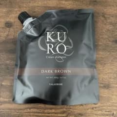 VALANROSE KURO クリームシャンプー ダークブラウン 400g - メルカリ