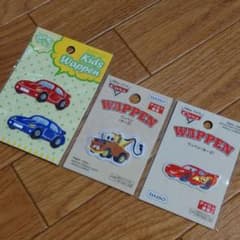 ワッペン☆カーズ＆スポーツカーのサムネイル