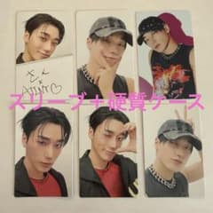 ATEEZ BAD サン トレカセット ATEEZ BAD Japan サン トレカ 6枚セット - メルカリ