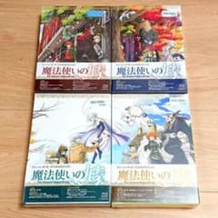 新品未開封☆魔法使いの嫁 Blu-ray DVD まほよめアニメ - メルカリ