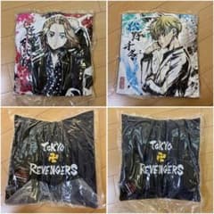 東京リベンジャーズ クッション 2種セット 佐野万次郎 松野千冬のサムネイル