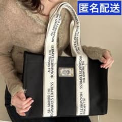 ハリーポッター mytwilight キャンバス　トートバッグ　新品　未使用のサムネイル