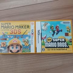 マリオセット【マリオメーカー3DS、ニュースーパーマリオブラザーズDS】のサムネイル