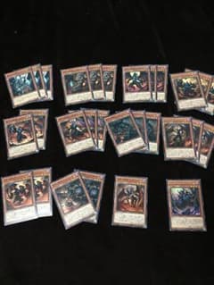 遊戯王 彼岸 デッキパーツのサムネイル