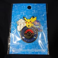ポケセン 札幌 限定 ロゴ ピンズ バッチ バッジ ポケットモンスター