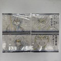 ◯ Demon Slayer: Kimetsu no Yaiba Dining - Collecting Quotes - Sharing Postcards - Giyu Tomioka