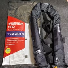 SALE中　新品未使用　ヤマハ　ライフジャケットのサムネイル