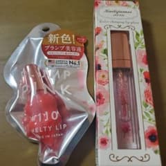 プランプピンクメルティーリップセラム&フラワーリップグロスのサムネイル