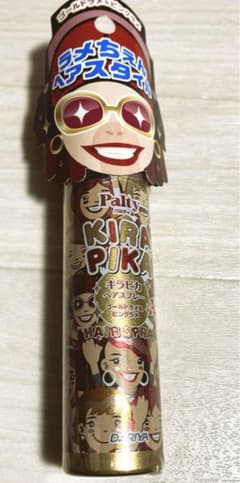 Party KIRA PIKA Hairsprayのサムネイル