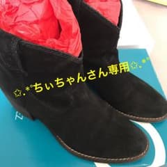 ショートブーツのサムネイル