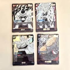 ドラゴンボール フュージョンワールド SR マンガブースター 4点