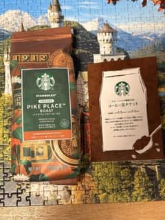 新品⭐︎スタバ コーヒー豆250g&引き換えカードセットのサムネイル