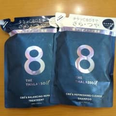 エイトザタラソ ユー CBD&リフレッシング シャンプー＆トリートメントのサムネイル