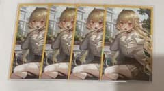 ボイスビジュアルカード 星川サラのサムネイル