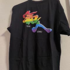 の*ー様 氣志團 Tシャツ 氣人 XL の*ー様 氣志團 Tシャツ 氣人 XL - メルカリ