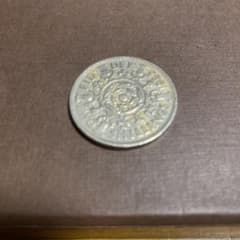 エリザベス女王 硬貨　シリングのサムネイル