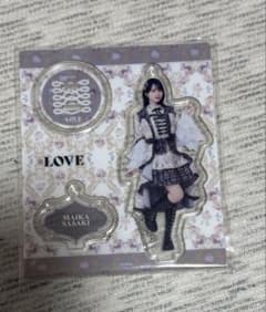 =LOVE 佐々木舞香 アクリルスタンド 3種セットのサムネイル