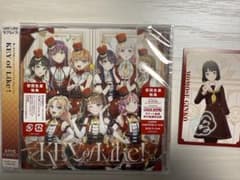 蓮ノ空 吟子カード CD KEY of Like! 4thシングルのサムネイル