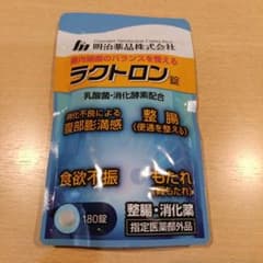 ラクトロン錠180錠のサムネイル