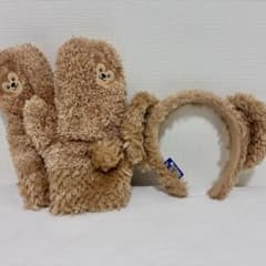 【美品】【まとめ売り】ディズニー ダッフィー カチューシャ 手袋 セットのサムネイル