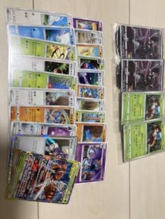ポケモンカードのサムネイル