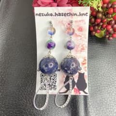 一点物♡宇宙のような神秘的ビーズをメインの3連ピアス(* ˘ ³˘)♡*のサムネイル