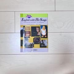 English with Hit Songsのサムネイル