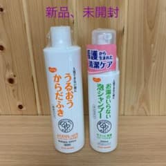 お湯のいらない泡シャンプー　ピジョン　ハビナース　介護のサムネイル
