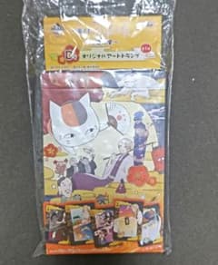 이치 반 쿠지 나츠메 친구장 오리지널 아트 트럼프