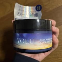 ヨル ディープナイトリペアバーム ヘアマスクのサムネイル