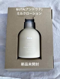 & utaミルクローションのサムネイル
